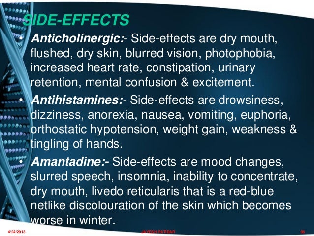 Procyclidine Side Effects