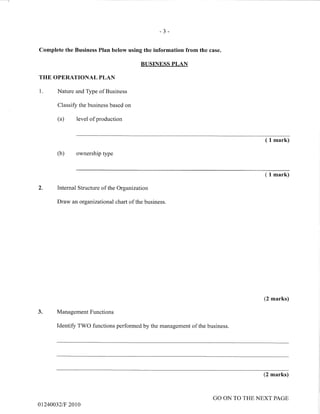 Pob paper 3 | PDF