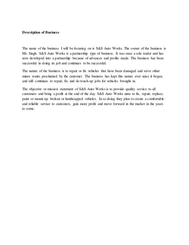 Principles of Business (POB) SBA