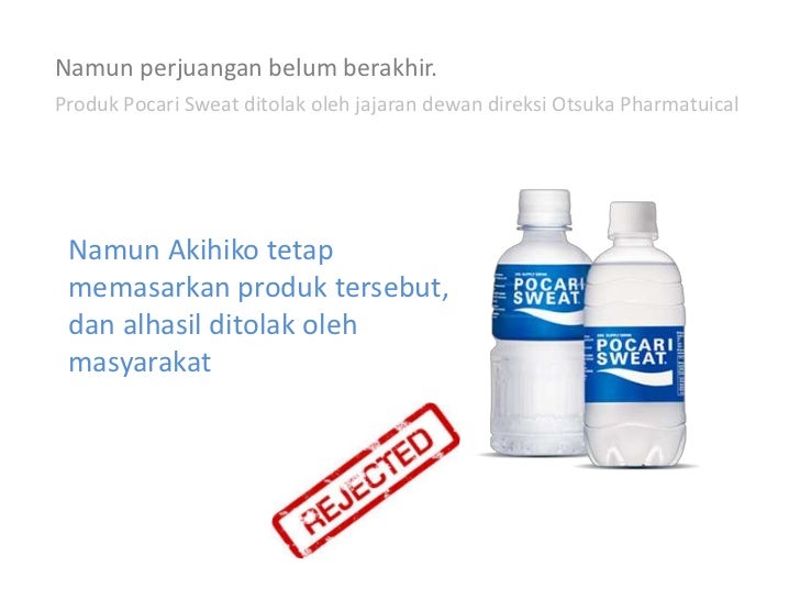 Pocari story