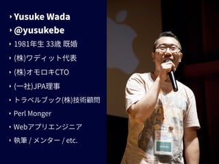 ‣
‣
‣
‣
‣
‣
‣
‣
‣
‣
 