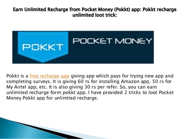 Pocket Money Pokkt App Unlimited Recharge Loot Trick - 3 how to earn unlimited recharge from pokkt app