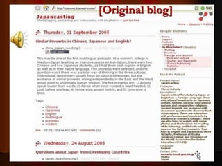 4
Japancasting site from 2005
[Original blog]
 