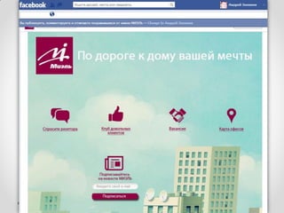 Podpis4iki bs1