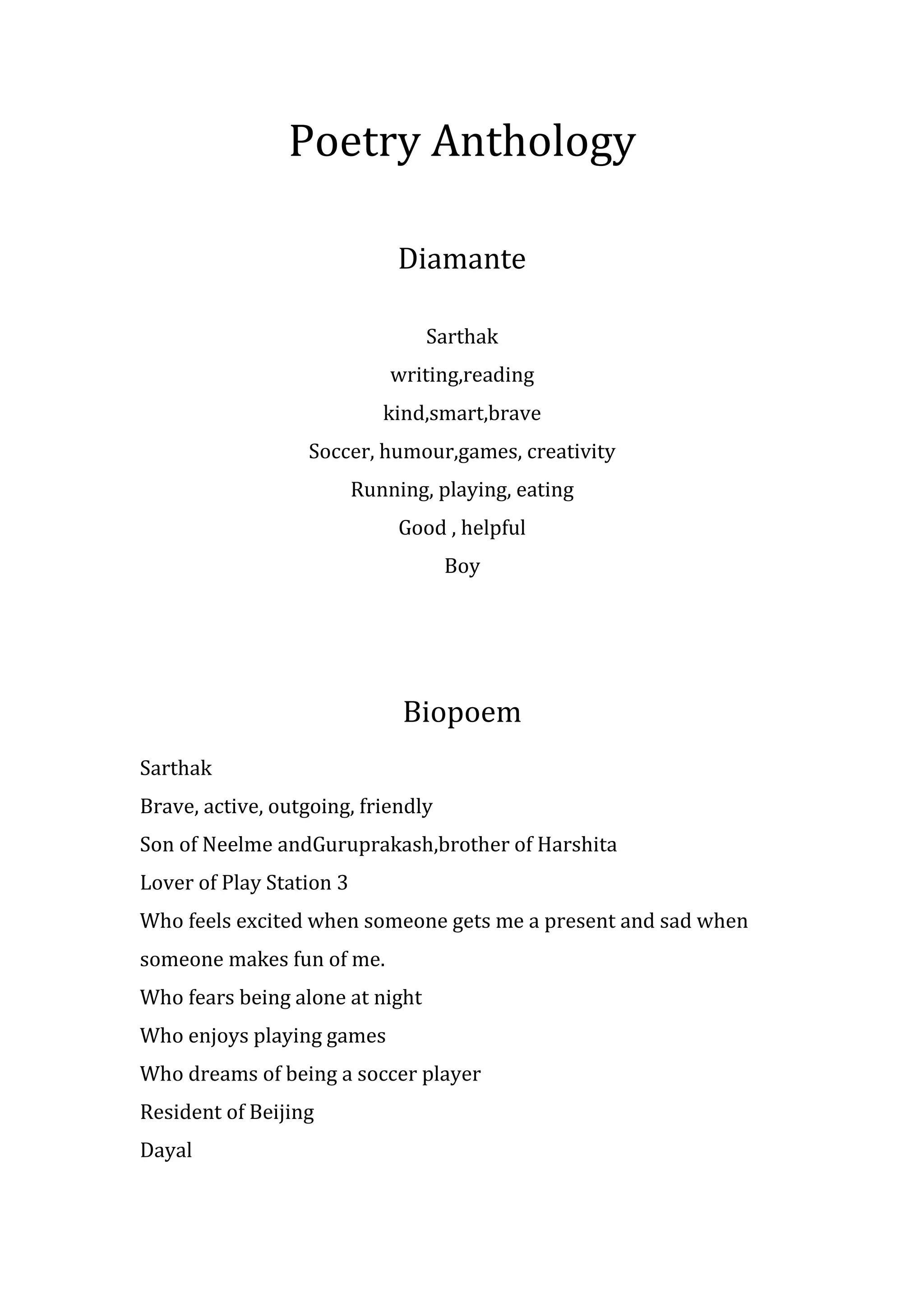 Poem PDF poem-pdf