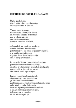 Poemas para un funeral 