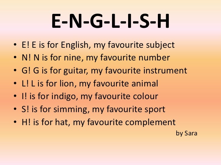 My favourite game is. Poems about English language. Poems in English. Poem about English language for children. Poems about language in English.