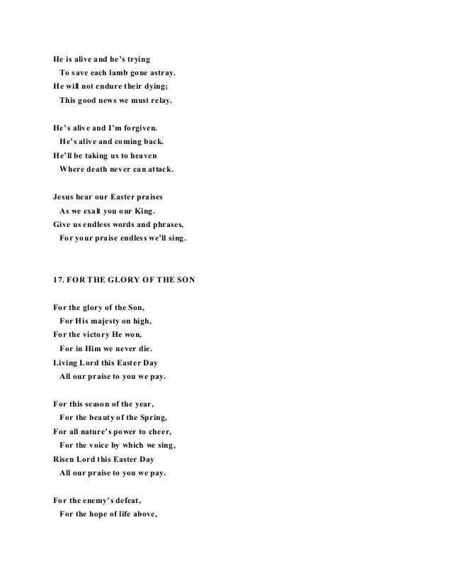 Poems And Lyrics Poems And Lyrics