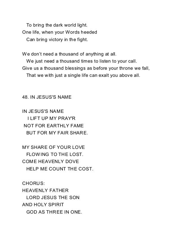 poem lyrics poem lyrics 28 images your poems matt windle divorce poem lyrics poem lyrics 28 images your poems matt windle divorce