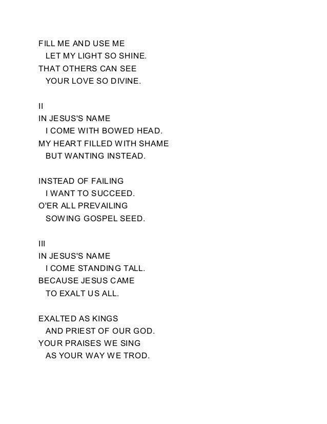 poem lyrics hamuwennata samugannata lyrics minikeyword poem lyrics hamuwennata samugannata lyrics minikeyword
