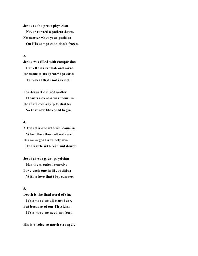 Poems And Lyrics