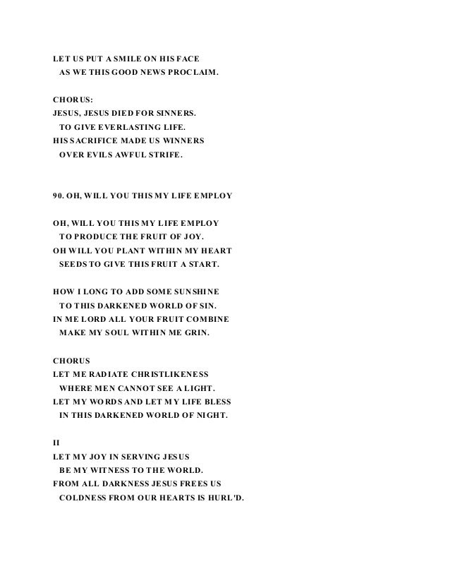 Poems And Lyrics