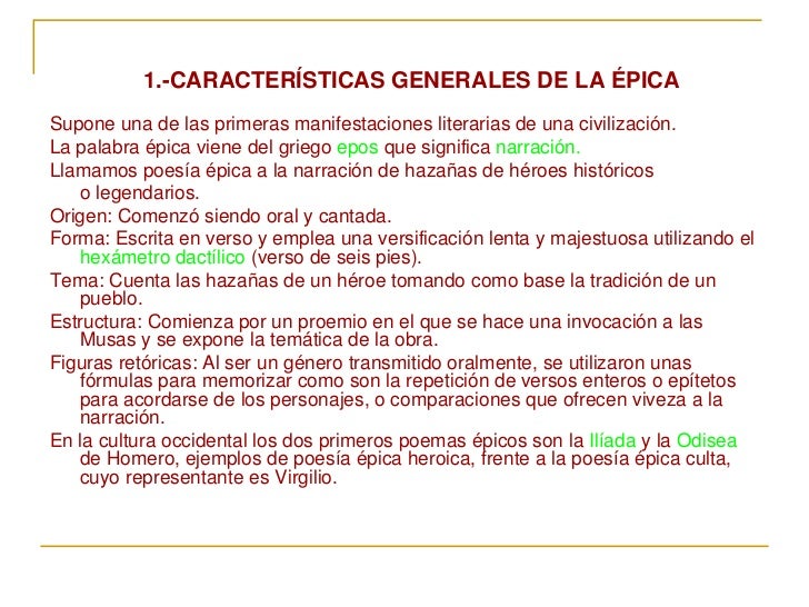 Poesía Épica Poesía Épica