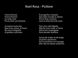 Noel Rosa - Picilone 