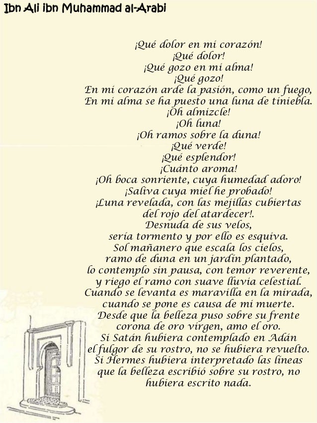 Resultado de imagen de ibn arabi poemas