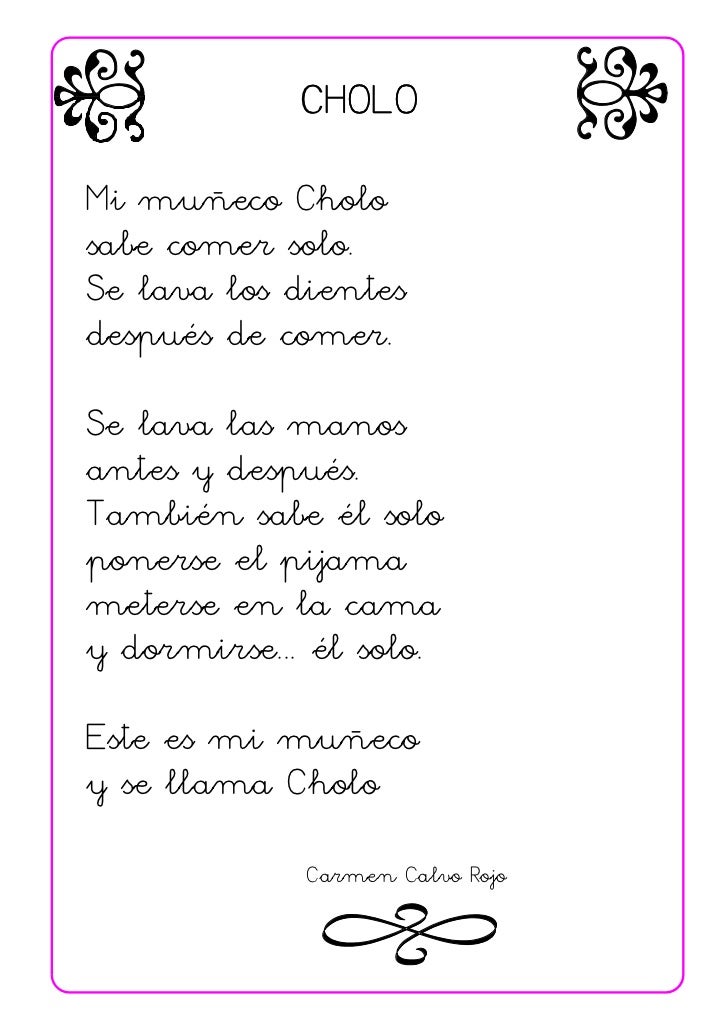 Poesias Cortas A La Bandera Para Niños De Primer Grado Poesias Cortas A La Bandera Para Niños De Primer Grado