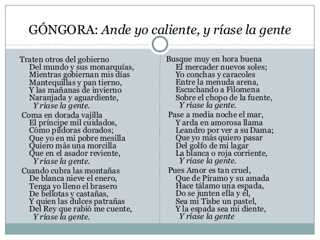 Poesia XVII