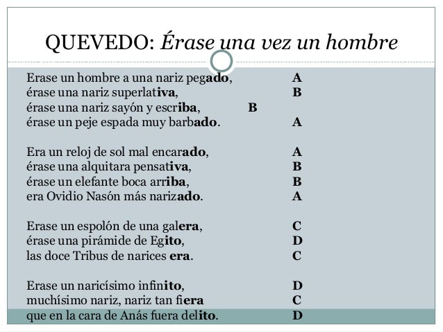 Poesia XVII