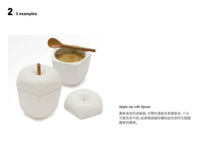 poetic design