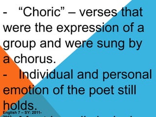 Transitions are abrupt.