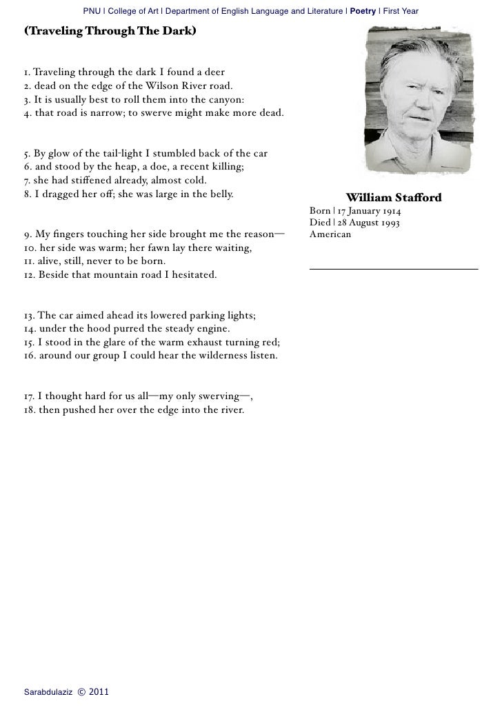 Poetry |1st year