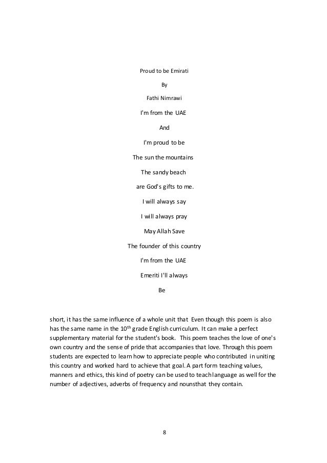 An essay about proud to be emirati