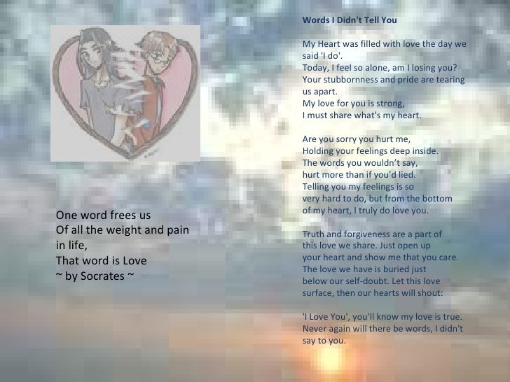 Poem we share the love Romantic Love