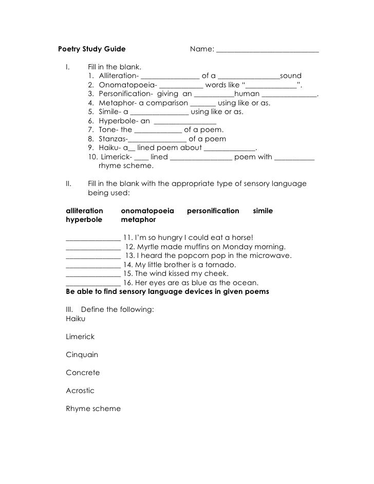 poetry study guide 6 lined poem