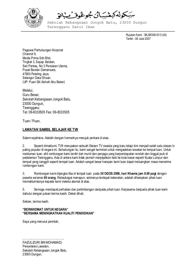 Link Download Surat Lamaran Dan Surat Pernyataan Cpns 2021 Kementerian Perhubungan Jurnal Garut