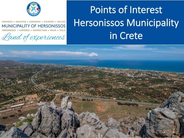 Points Of Interest Hersonissos Municipality In Crete Greece