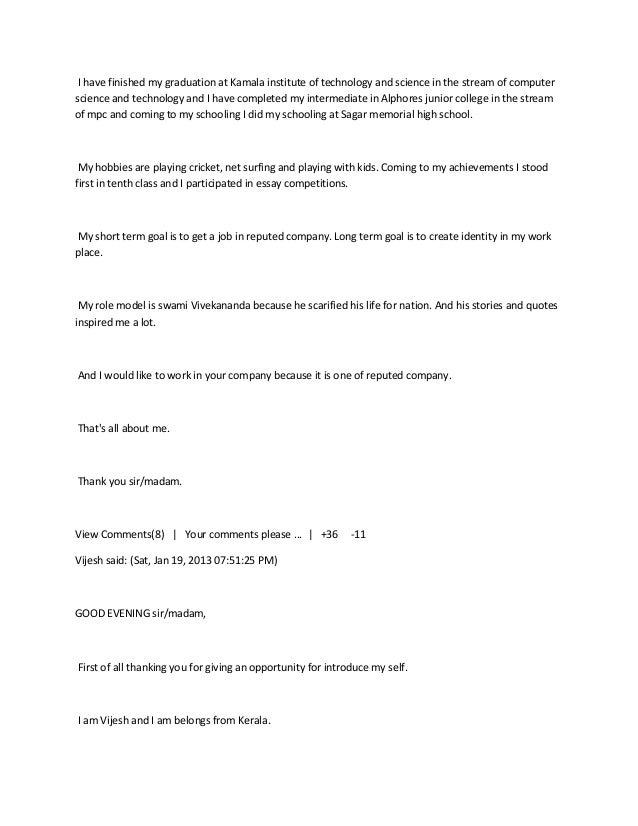 my role model essay free Citing In An Essay Persuasive Essay About Abortion Addiction