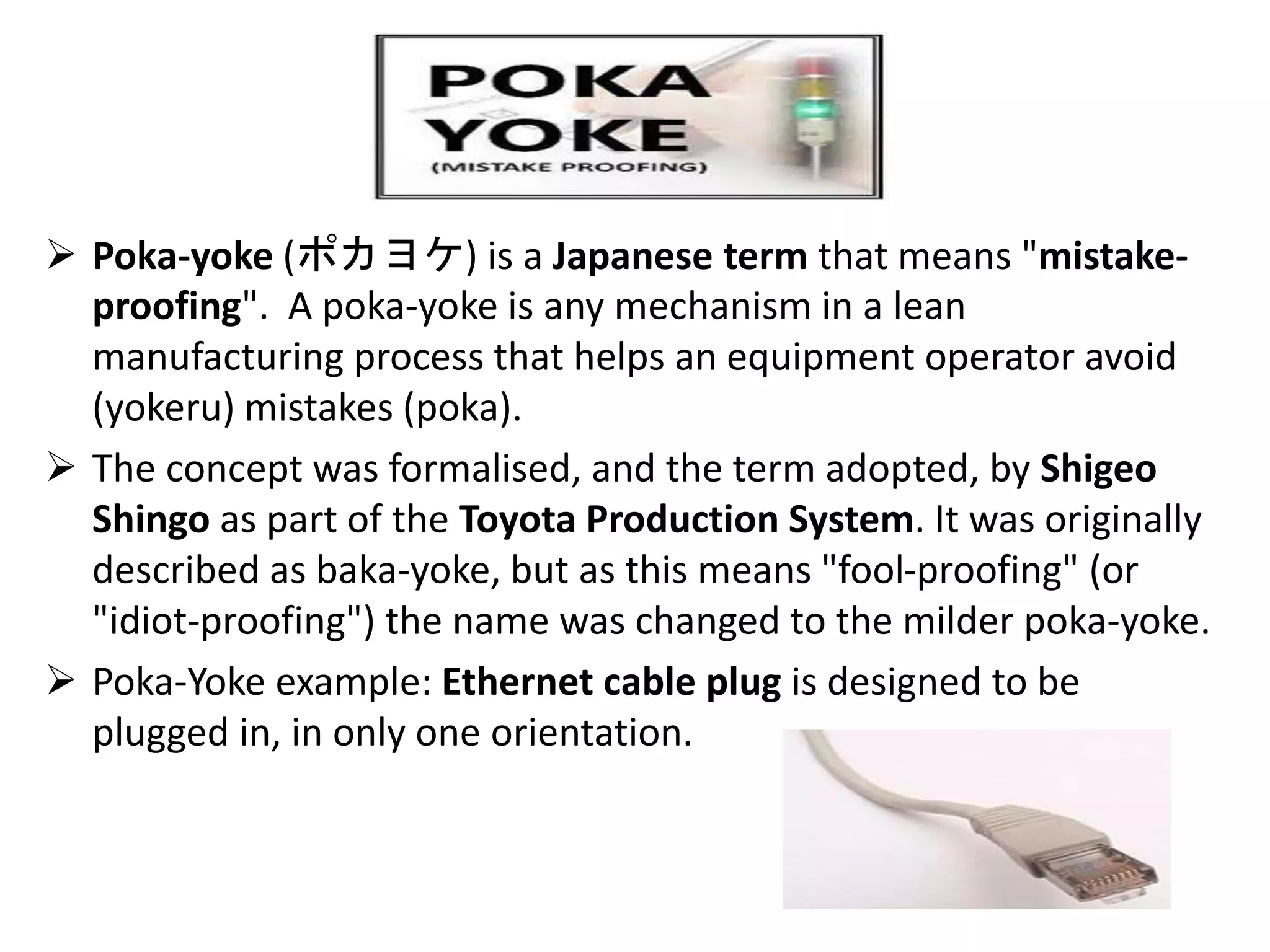 Poka yoke presentation | PPTX