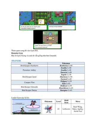 Pokemon flora sky guide (english) | DOCX