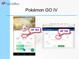 Pokémon GO IV
HP 162HP 162
HP 162HP 162
 