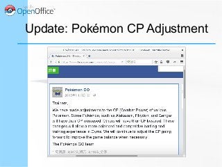 Update: Pokémon CP Adjustment
 
