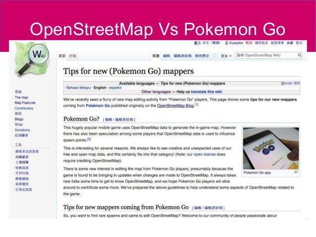 Pokemon Go Use Of Open Streetmap State Of The Map Asia 18 Pokemon Go Use Of Open Streetmap State Of The Map Asia 18