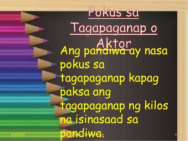 Pokus Ng Pandiwa