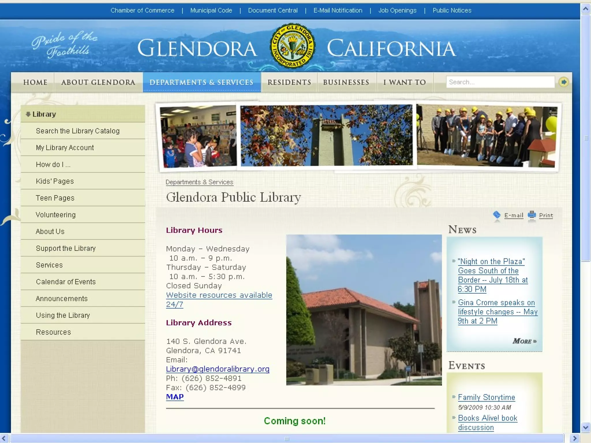 图书馆网站首页 2009-5-9 