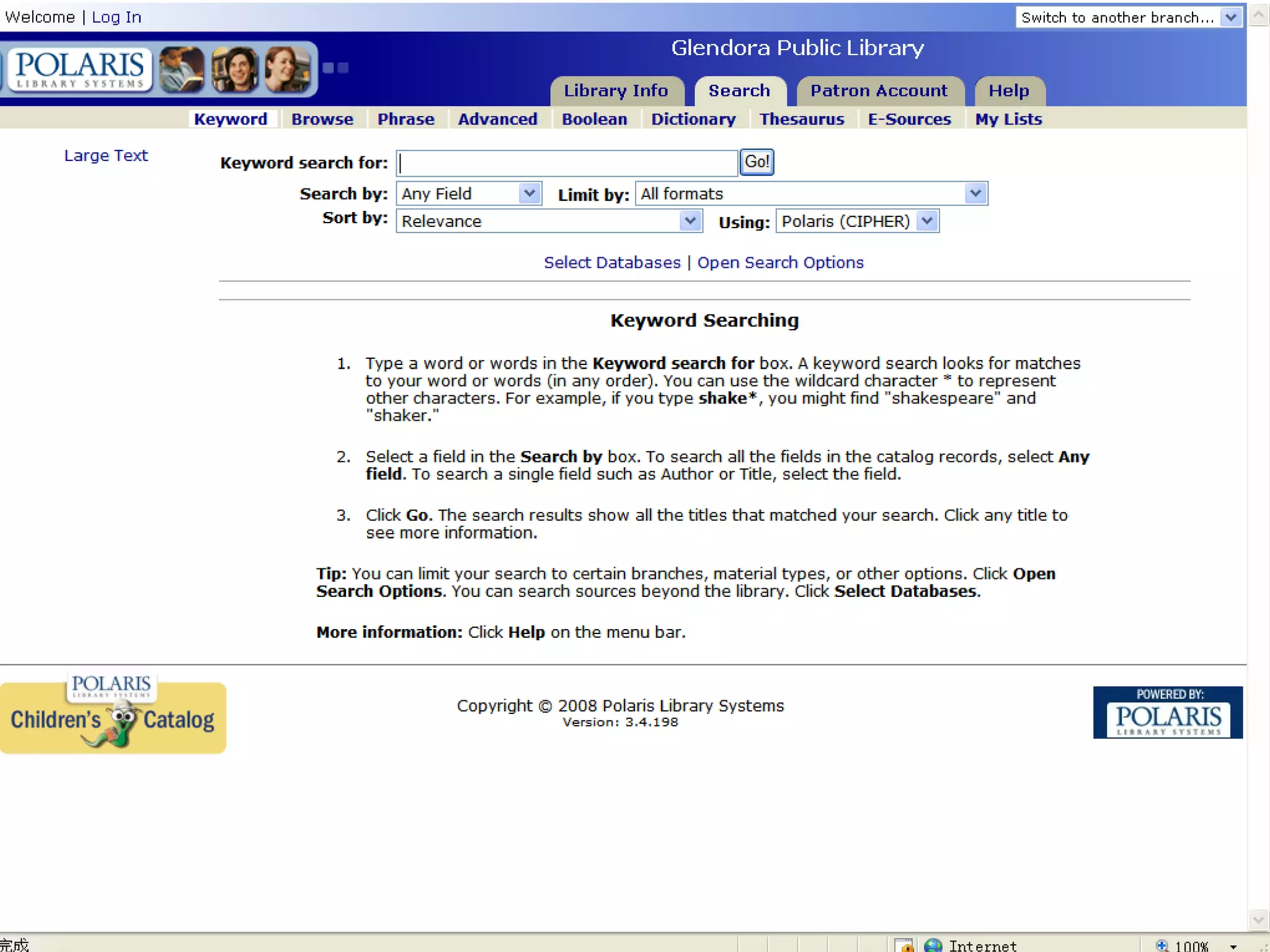OPAC 首页 2009-5-9 