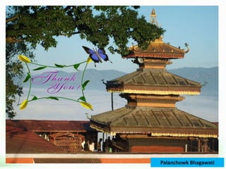 Palanchowk Bhagawati
 