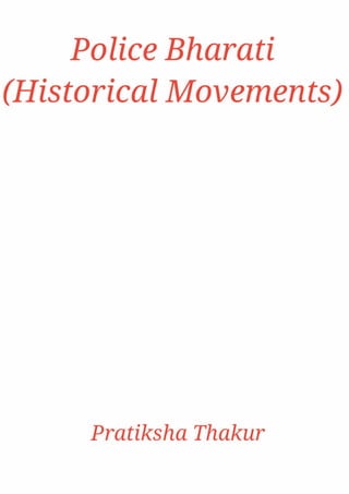 Police Bharati (Historical Movements) 