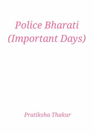 Police Bharati (Important Days) 