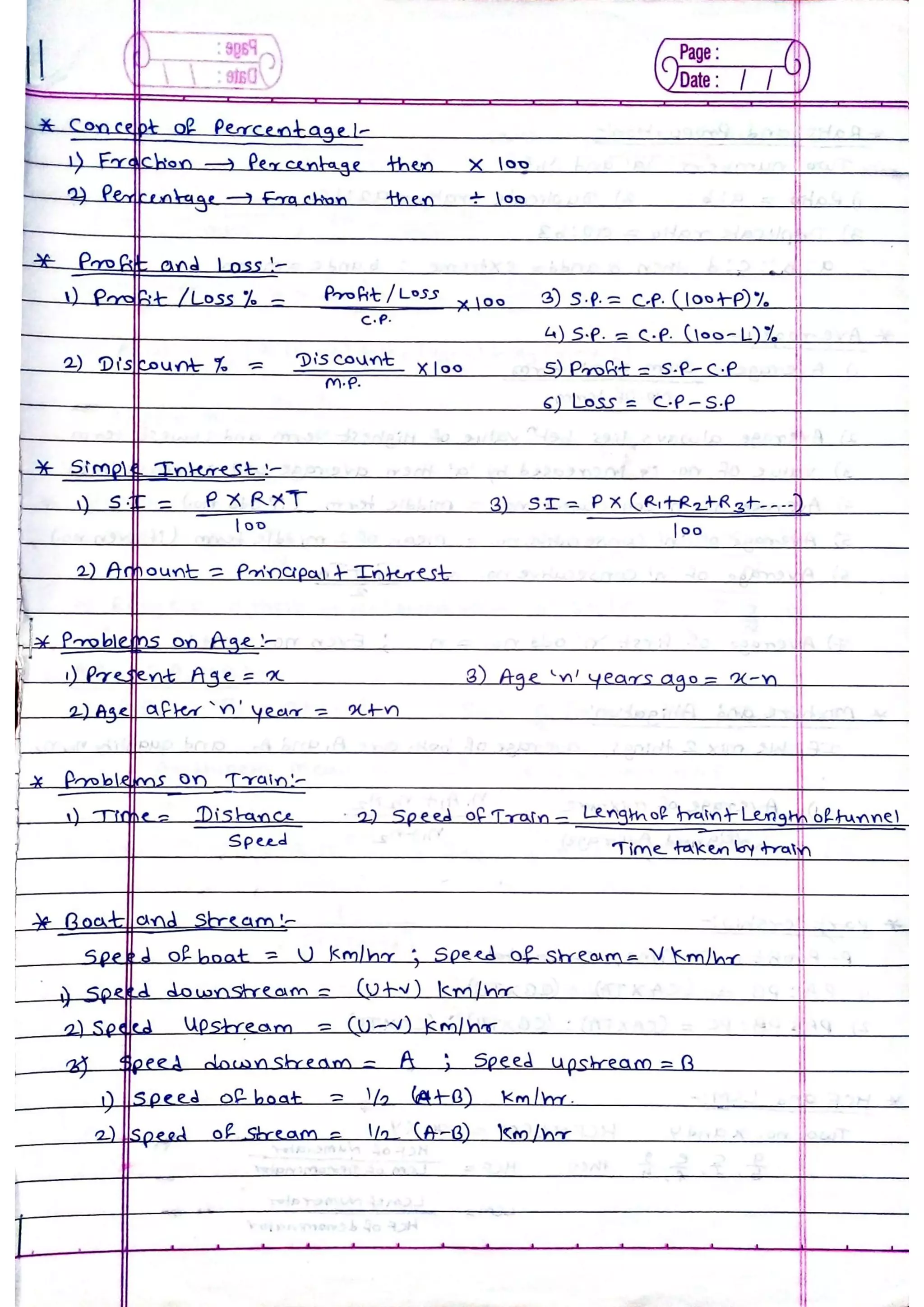 Prapalice Math Police Bharati (Maths Formulas) | PDF