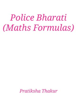 Police Bharati (Maths Formulas) 
