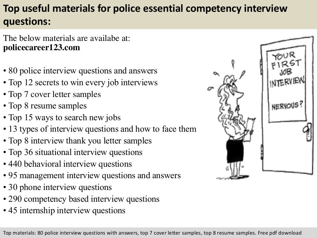 Police essential competency interview questions