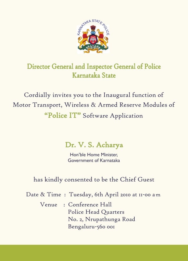 inauguration function invitation format