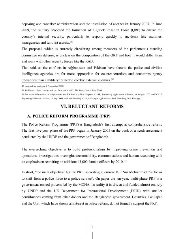 summary essay example upsc