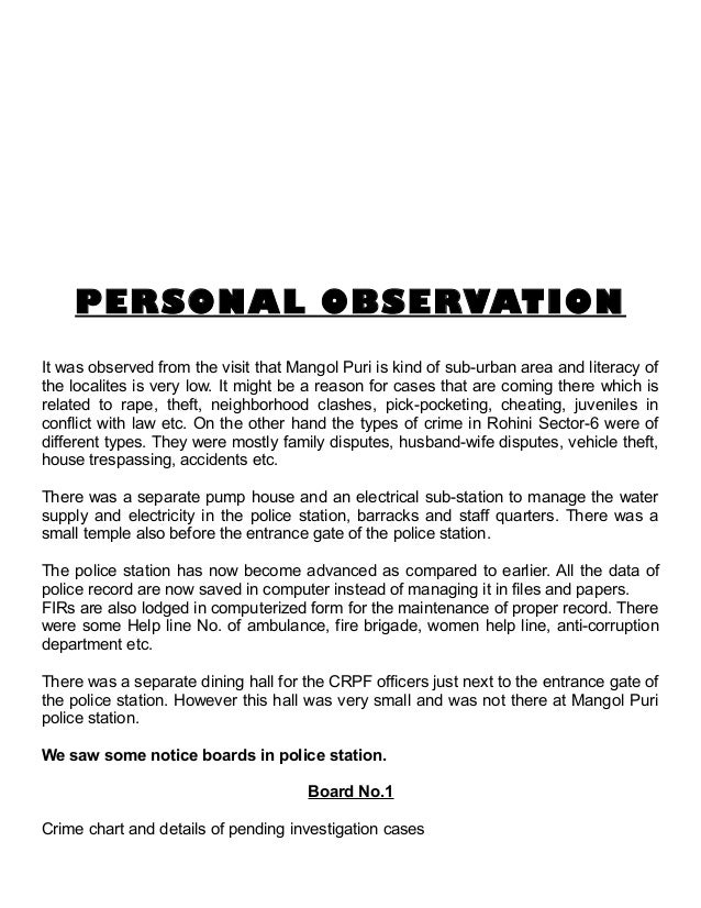 Police station tour near me picture