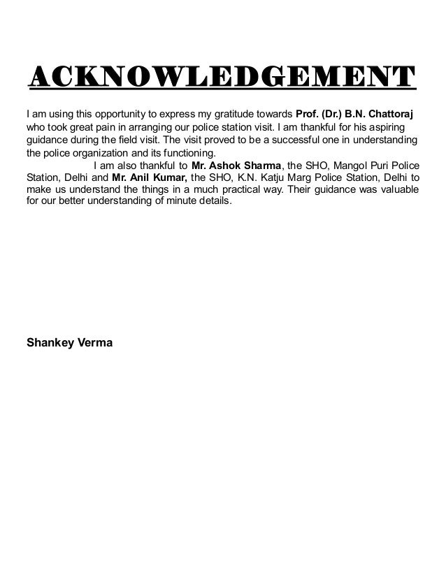 Police station visit report pdf picture