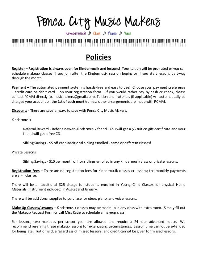 pcmm policies 2015 2016 makeup time request form
